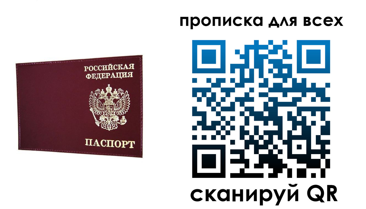 форма 3 в Ряжске