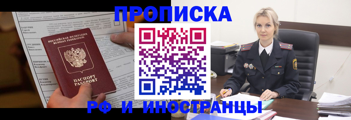 форма 3 в Ряжске